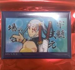 2025年最新】缶バッジ宇髄の人気アイテム - メルカリ