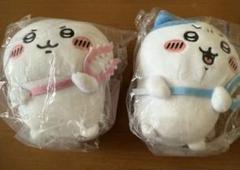 ちいかわ - ちいかわ 超BIGさすまた ぬいぐるみ 全2種
