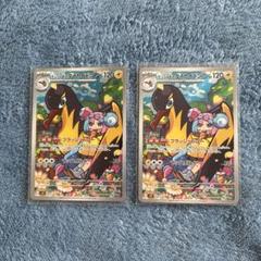 ナンジャモのカイデン　タイカイデン ナンジャモのタイカイデン【AR】{104/100} - カードラッシュ
