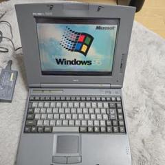 2025年最新】△windows95｜necの人気アイテム - メルカリ