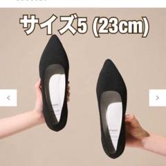 新品☘️ONWARD☘️S t e p p iステッピー☘️フラットシューズ