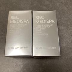 SBC MEDISPA ホワイトサプリメント 飲む日焼け止め30粒入 楽天市場】SBC MEDISPA ホワイトサプリメント サプリ 飲む湘南