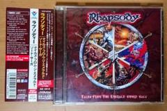 Rhapsody ベストアルバム 洋楽 CD ラプソディー