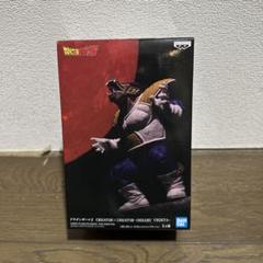 2025年最新】Yahoo!オークション -大猿ベジータの中古品・新品