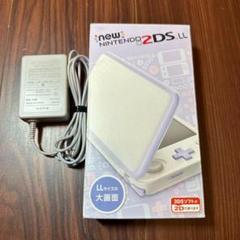 new2dsll 未使用　新品　ラベンダー 2025年最新】new dsll ラベンダーの人気アイテム - メルカリ