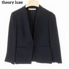 美品✨セオリーリュクス エグゼクティブ　ノ―カラージャケット　38サイズ 美品✨セオリーリュクス エグゼクティブ ノ―カラージャケット 38