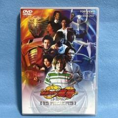 2025年最新】仮面ライダー龍騎 dvdの人気アイテム - メルカリ