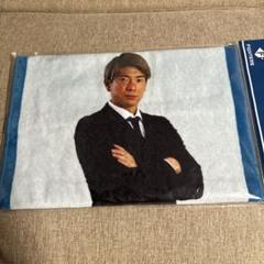 ファイターズ 松本剛 タオル