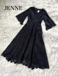 JENNE ジェンヌ　総レース8分フレア袖ワンピース　Sサイズ　ブラック