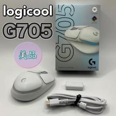 Logicool - g705箱無し ロジクールG ゲーミング マウス ワイヤレス Logicool G G705