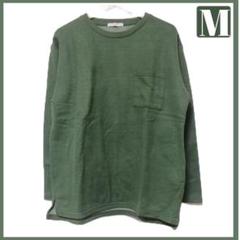 ライトオン 長袖カットソー ワンポケット グリーン Mのサムネイル