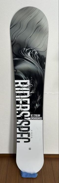 23-24 BCStream VL 157 スノーボード ソールカバー付き 楽天市場】23-24 BC-STREAM/ビーシーストリーム RIDER'S SPEC VL