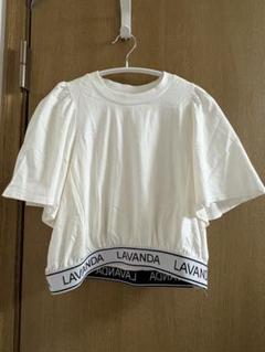 2025年最新】LAVANDA 宇野実彩子の人気アイテム - メルカリ