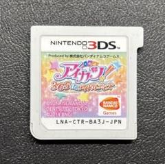 3DS アイカツ!365日のアイドルデイズ