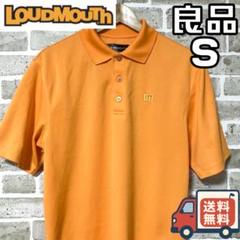 【24時間以内/匿名配送】良品 ラウドマウス メンズ 半袖 ポロシャツ Sサイズ