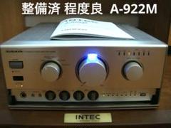 2025年最新】ONKYO A-922Mの人気アイテム - メルカリ