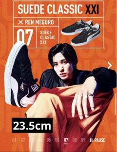 2024年最新】puma snowman スニーカーの人気アイテム - メルカリ