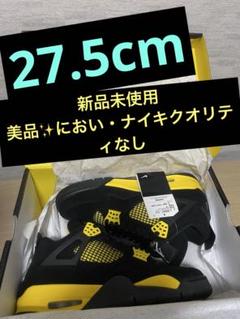 2025年最新】jordan 4 thunderの人気アイテム - メルカリ