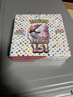 ジ*ン様 訳あり‼️151未開封ボックス ジ*ン様 訳あり‼️151未開封ボックス - メルカリ