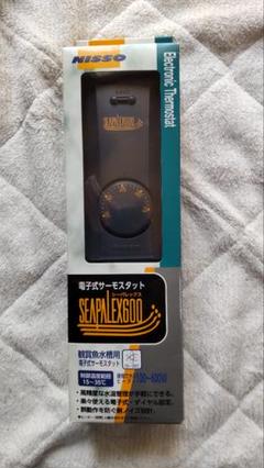 NISSO 電子式サーモスタット　シーパレックス 600 観賞魚水槽用 Amazon | ニッソー シーパレックス 600NEO | ニッソー