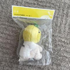 ゆず　ゆず太郎　ネックレスチャーム　Yuzuiroha　新品未開封　希少 ゆず太郎ネックレスチャーム – YUZU Official Store