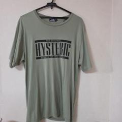HYSTERIC オリーブ Tシャツ