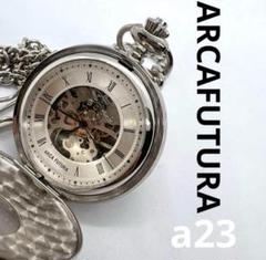 2025年最新】ARCA FUTURA 時計の人気アイテム - メルカリ
