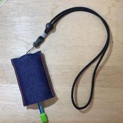 キッズ携帯カバー ケース ハンドメイド O