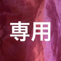 斉木楠雄のΨ難 ホログラム缶バッジ 限定品 斉木楠雄 10個 斉木楠雄のΨ難 ホログラム缶バッジ 限定品 斉木楠雄 - メルカリ