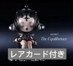2025年最新】skullPanda the sound シークレットの人気アイテム