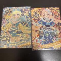 アイプリ みつき タマキ 星4 ミラクルムーン ロゼッション