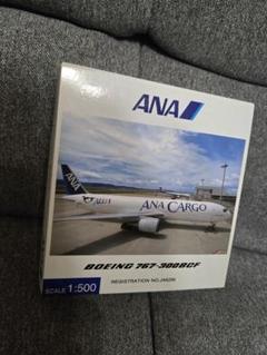 【新品】ANA 全日空商事｜CARGO　JA8286　B767　NH20029 Amazon | ︎全日空商事 ANA CARGO JA8286 B767 NH20029