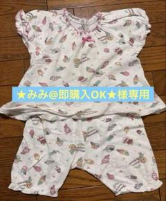 子供 キッズ パジャマ アンパンマン 90