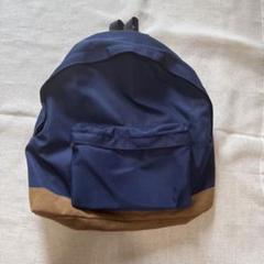 PACKING BOTTOM SUEDE BACKPACK パッキング