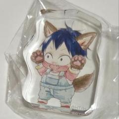 【新品】【当選品】学園ベビーシッターズ クリアファイル 虎太郎 ② 学園ベビーシッターズ アクリルパスケース 鹿島虎太郎