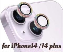 \\20%off！//iPhone14 /14 plusキラキラ レンズカバー