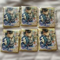 英智 冬コミ 缶バッジ - メルカリ