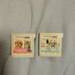 3DS nintendogs ＋ cats フレンチ・ブル＆Newフレンズ