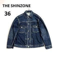 ザ シンゾーン　極美品　希少サイズ40　ヴィンテージ加工　傑作　デニムジャケット ザ シンゾーン 極美品 希少サイズ40 ヴィンテージ加工 傑作