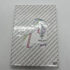 HiHi Jets concert 2021 五騎当千 - メルカリ