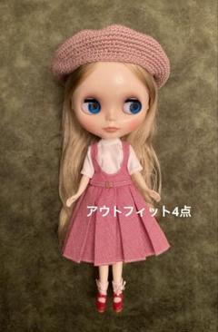 送料無料 リカちゃんキャッスル アウトフィット 未開封-H 27cm