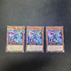2025年最新】イヅナ 遊戯王の人気アイテム - メルカリ