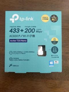 tp-link Archer T2U Nano USB Wi-Fi子機のサムネイル