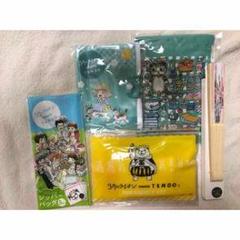 文房具セット かわいいキャラクター