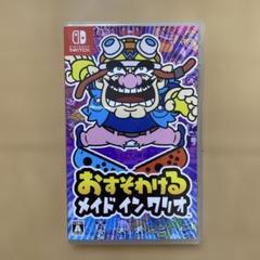 Switchソフト　おすそわけるメイドインワリオ