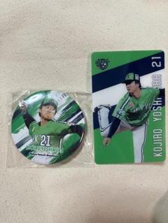 ヤクルトスワローズ　吉村貢司郎　缶バッジ　グルメカード