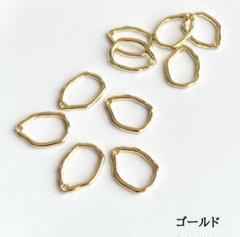 【12個】ハンドメイド メタルパーツ レジン空枠 ピアス、ネックレス制作に