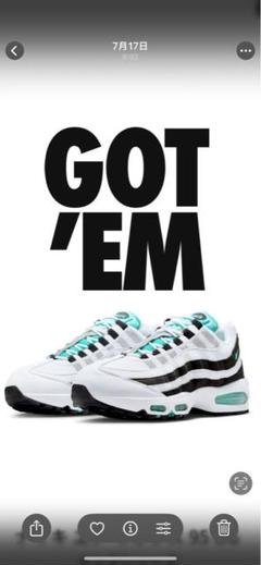Nike Air Max 95 OG ブラックボーダー　28センチ