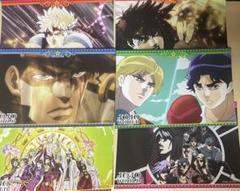 ジョジョワールド ブロマイド　ジョジョの奇妙な冒険