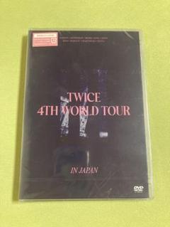 2025年最新】twice dvdの人気アイテム - メルカリ